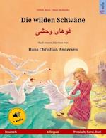 Die wilden Schwäne – ????? ????  (Deutsch – Persisch, Farsi, Dari)