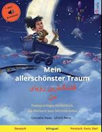 Mein allerschoenster Traum - ????]???? ????? ?? (Deutsch - Persisch, Farsi, Dari)