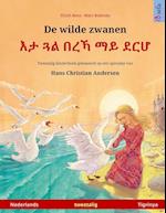 De wilde zwanen - ?? ?? ??? ?? ??? (Nederlands - Tigrinya)