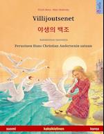 Villijoutsenet - ¿¿¿ ¿¿ (suomi - korea)