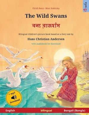 The Wild Swans - &#2476;&#2472;&#2509;&#2479; &#2480;&#2494;&#2460;&#2489;&#2494;&#2433;&#2488; (English - Bengali)