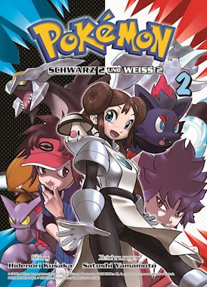 Pokémon Schwarz 2 und Weiss 2