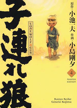 Lone Wolf & Cub - Master Edition 04