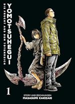 Yomotsuhegui: Die Frucht aus dem Totenreich (Manga-Variant-Edition) 01