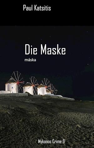 Die Maske