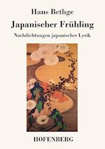 Japanischer Frühling