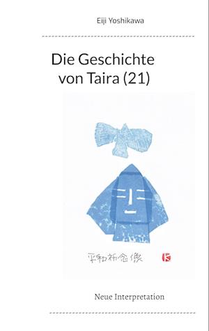 Die Geschichte von Taira (21)