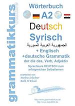 Worterbuch Deutsch - Syrisch - Englisch A2