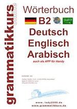 Wörterbuch B2 Deutsch - Englisch - Arabisch - Syrisch