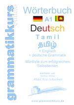 Wörterbuch Deutsch - Tamil Englisch A1