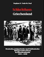 Schlachthaus Griechenland