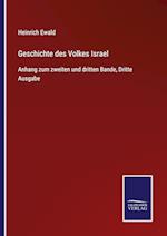 Geschichte des Volkes Israel