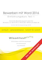 Bewerben mit Word 2016 - Einführungskurs Teil 1