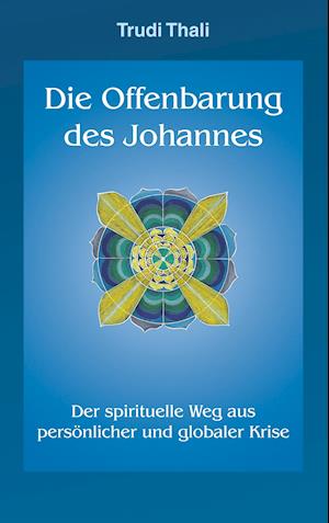 Die Offenbarung des Johannes