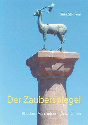 Der Zauberspiegel