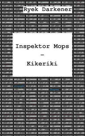 Inspektor Mops - Kikeriki