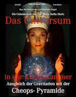 Das Universum in der Königskammer