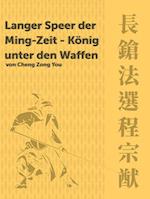 Langer Speer der Ming-Zeit