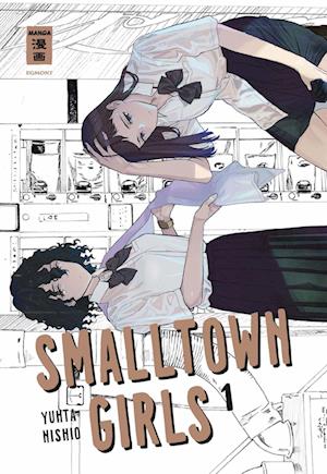 Smalltown Girls 01