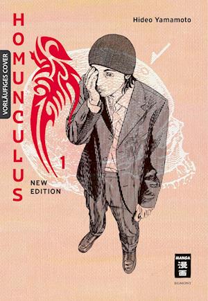 Homunculus - new edition 01