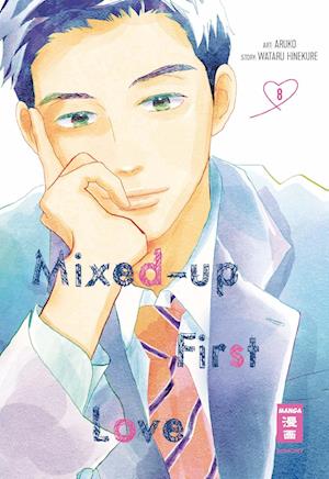 Mixed-up First Love 08