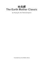 The Earth Mother Classic