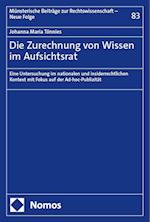 Die Zurechnung von Wissen im Aufsichtsrat