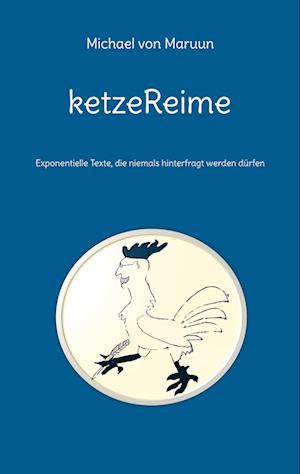 ketzeReime