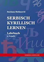 Serbisch Kyrillisch lernen