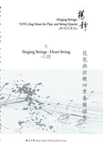 Book 7. Singing Strings - Heart Swing