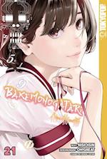 Bakemonogatari 21