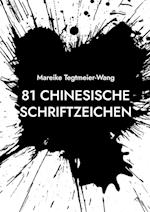 81 chinesische Schriftzeichen