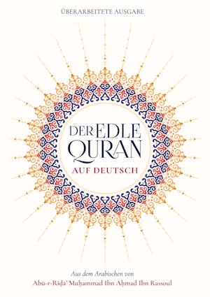 Der Edle Quran auf Deutsch