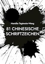 81 chinesische Schriftzeichen