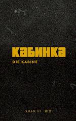 Die Kabine