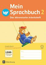 Mein Sprachbuch 2. Jahrgangsstufe. Arbeitsheft A in Vereinfachter Ausgangsschrift. Ausgabe Bayern