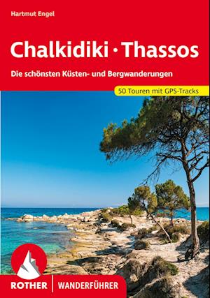 Chalkidiki - Thassos