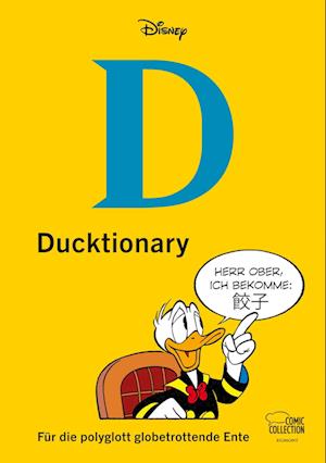 Ducktionary