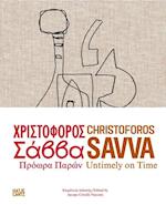 Christoforos Savva
