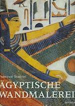 Agyptische Wandmalerei