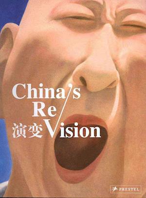 China's ReVision