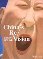 China's ReVision