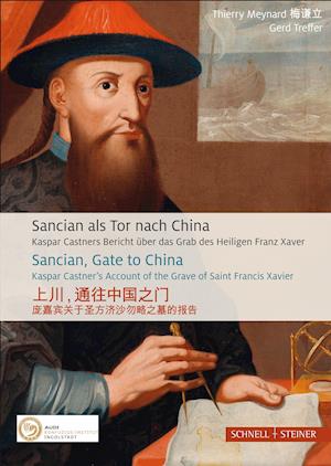 Sancian, Gate to China