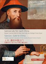 Sancian, Gate to China