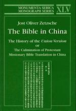 Bible in China