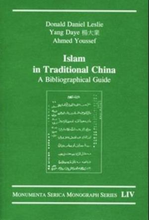 Islam in Traditional China