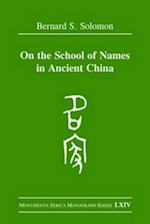 On the School of Names in Ancient China