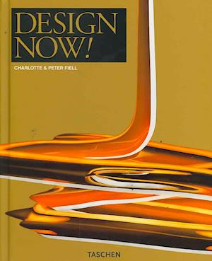 Design Now!