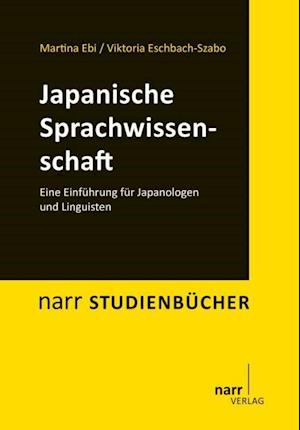 Japanische Sprachwissenschaft