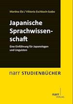 Japanische Sprachwissenschaft